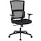 Lorell Reclining Mid-Back Mesh Chair, Black LLR81988 - alternate 1